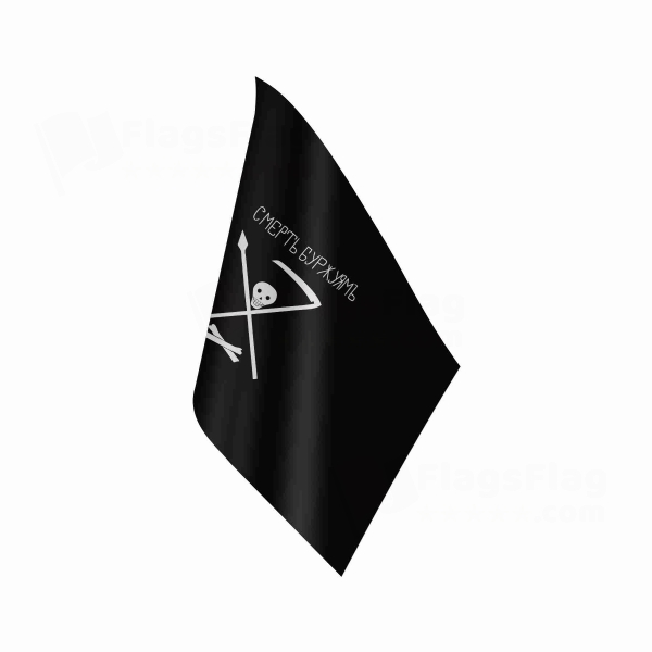 Petropavlovsk Krondstadt Table Flag