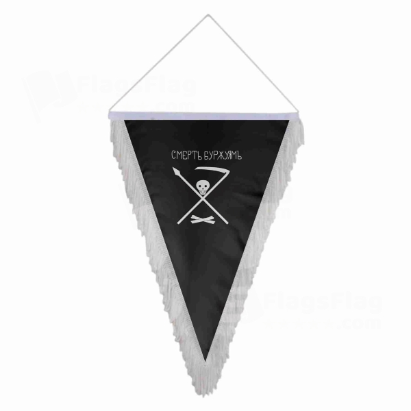 Petropavlovsk Krondstadt Triangle Fringed Streamers