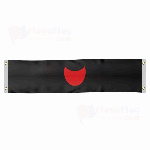 Porcay Poster Banner