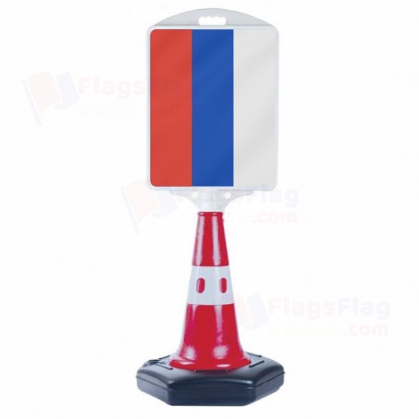Russia Medium Road Advertisement Barge