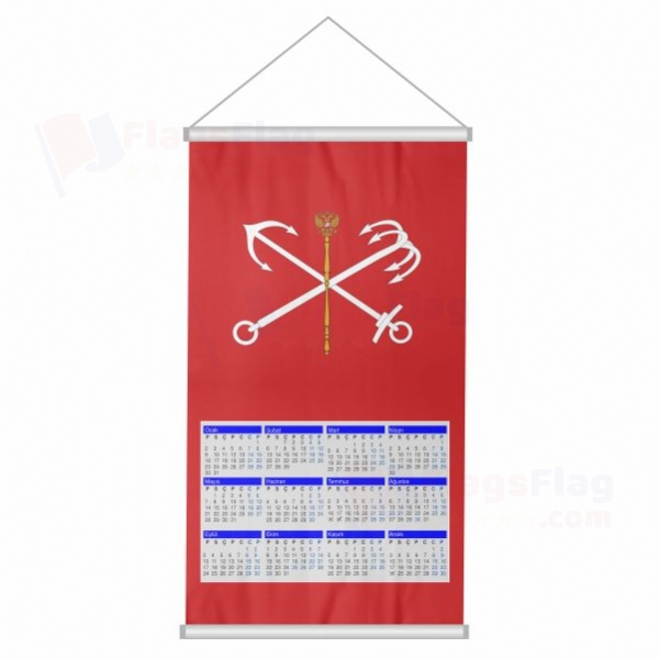 Sankt Peterburg Woven Fabric Digital Printing Calendar