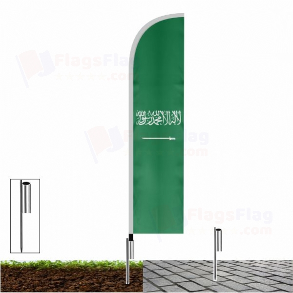 Saudi Arabia Beach Flags Saudi Arabia Sailing Flags