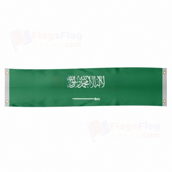 Saudi Arabia Poster Banner