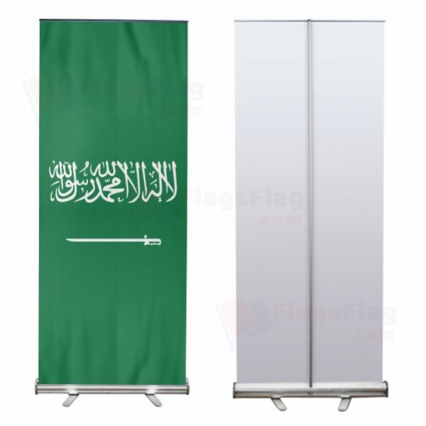 Saudi Arabia Roll Up Banner
