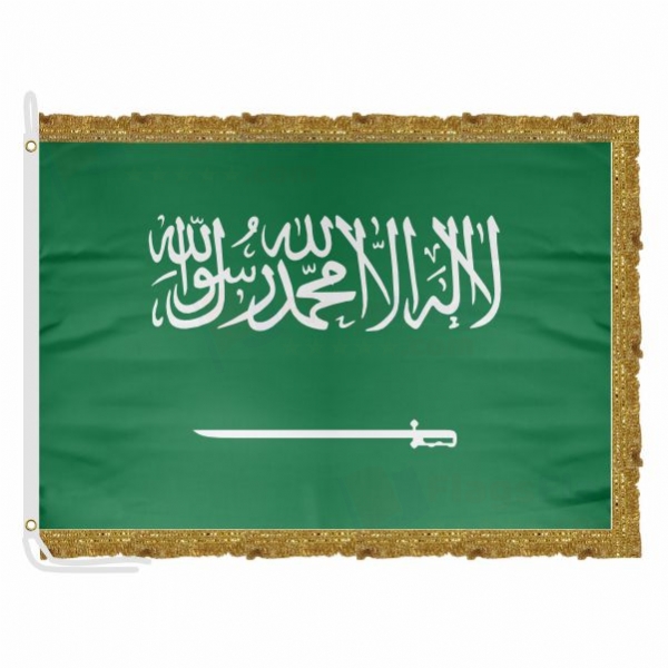 Saudi Arabia Satin Office Flag