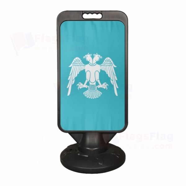 Seljuk Empire Plastic Advertising Pontoon