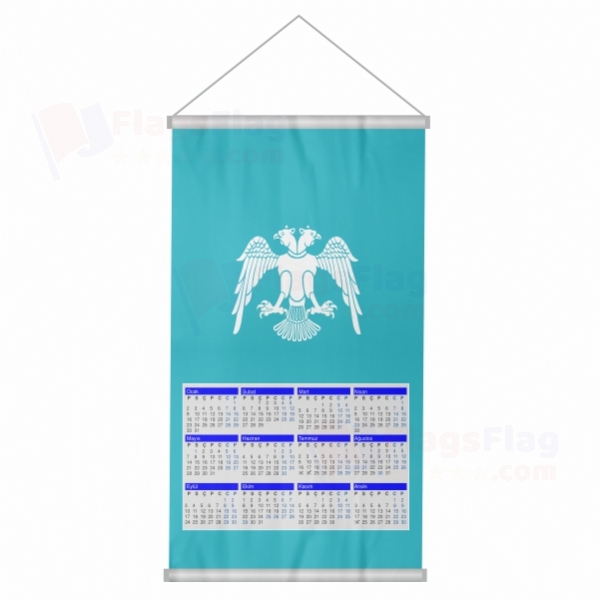 Seljuk Empire Woven Fabric Digital Printing Calendar