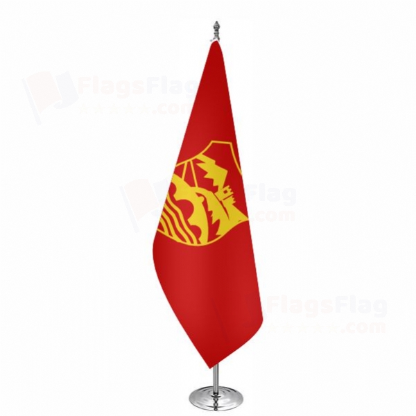 Skopje Office Flag Skopje Office Flags