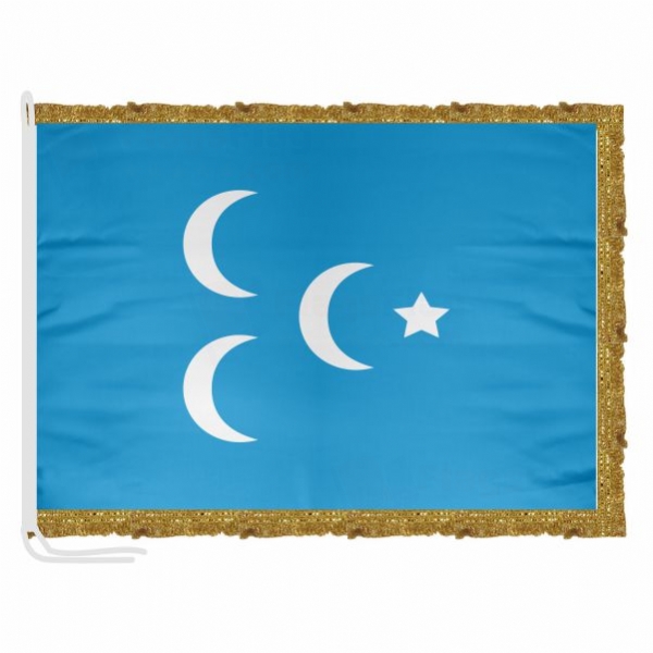 Supreme State Satin Office Flag
