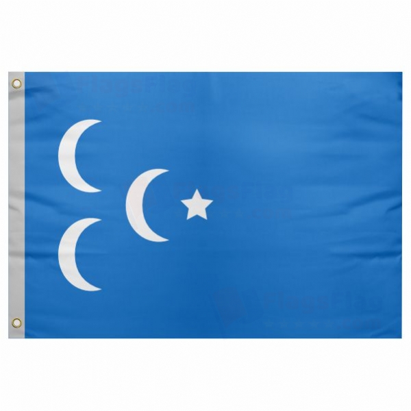 Supreme State Send Flag Price Supreme State Send Flag Prices