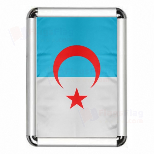 Syrian Turkmen Framed Pictures
