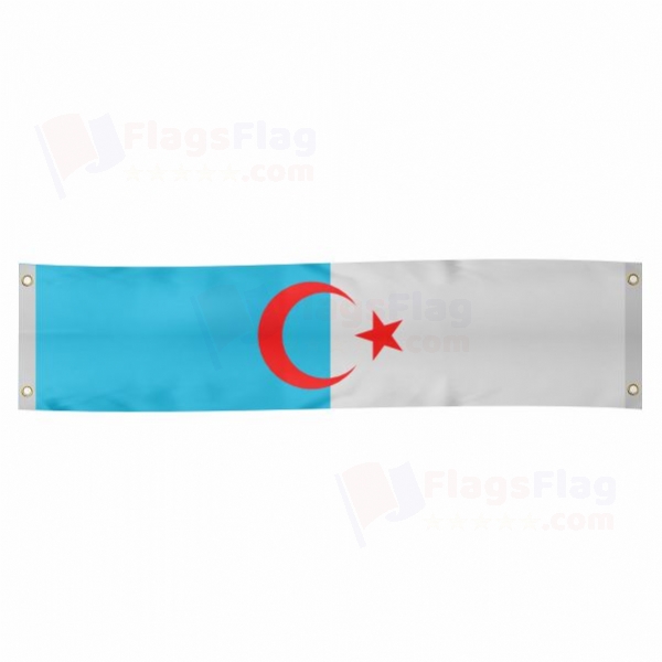 Syrian Turkmen Poster Banner