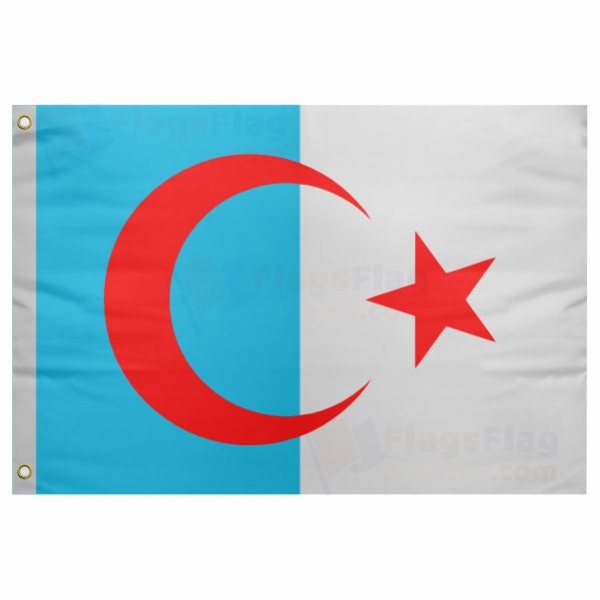 Syrian Turkmen Send Flag Price Syrian Turkmen Send Flag Prices