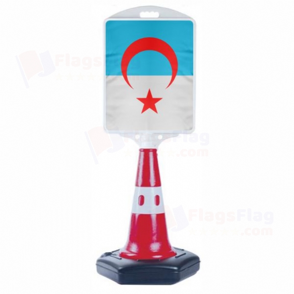 Syrian Turkmen Small Size Road Bollard