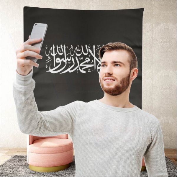 The Black Word i Tawhid Background Selfie Shooting Landscapes