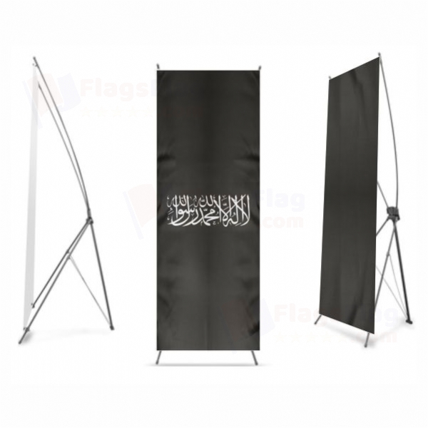 The Black Word i Tawhid Digital Print X Banner