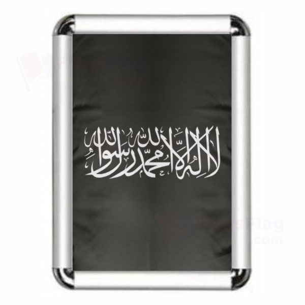 The Black Word i Tawhid Framed Pictures