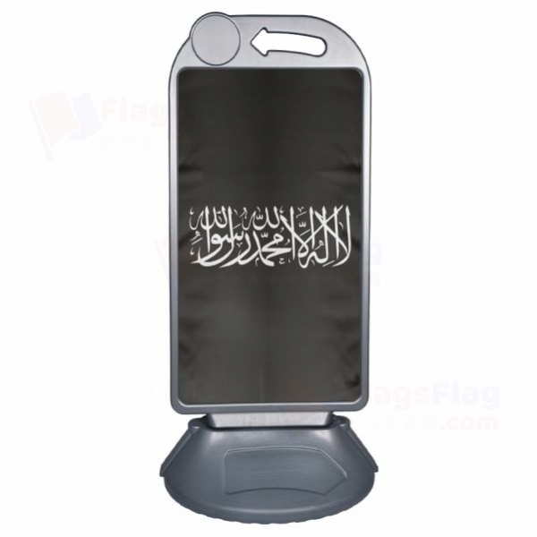 The Black Word i Tawhid Large Plastic Parking Barge