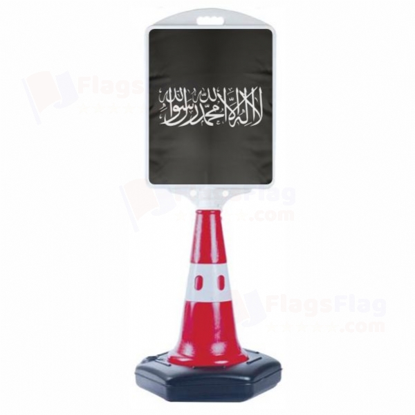 The Black Word i Tawhid Medium Road Advertisement Barge