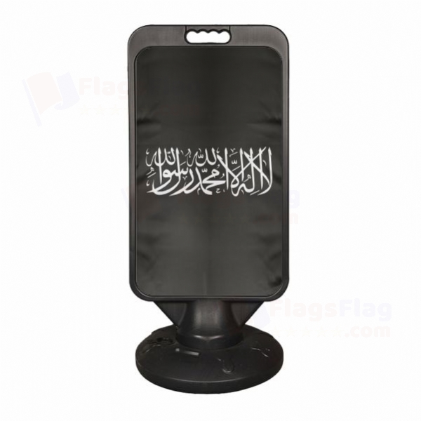 The Black Word i Tawhid Plastic Advertising Pontoon