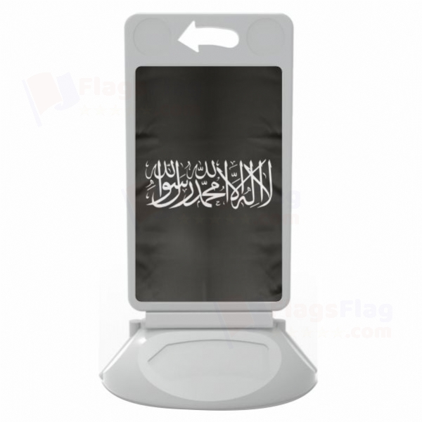 The Black Word i Tawhid Plastic Pontoon
