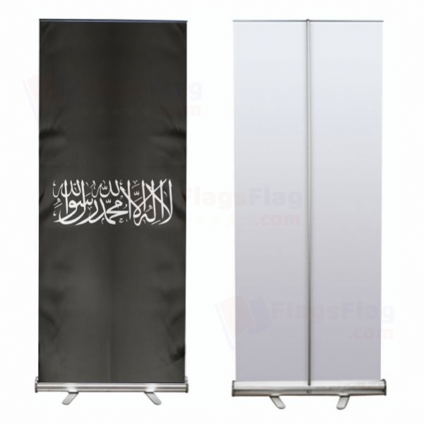 The Black Word i Tawhid Roll Up Banner