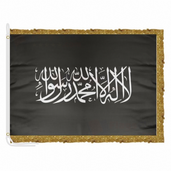 The Black Word i Tawhid Satin Office Flag