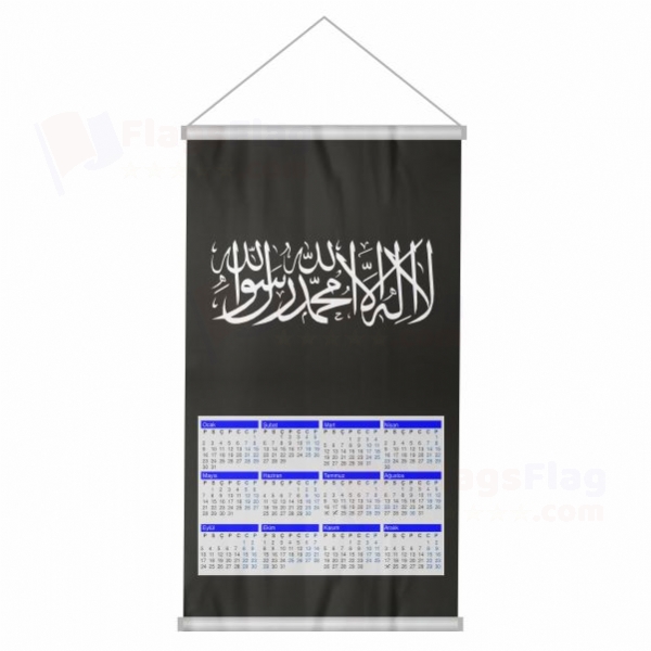 The Black Word i Tawhid Woven Fabric Digital Printing Calendar