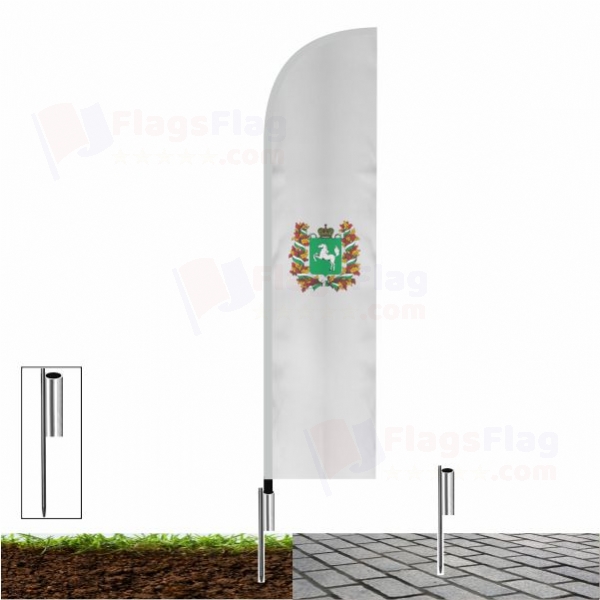 Tomsk Oblast Beach Flags Tomsk Oblast Sailing Flags