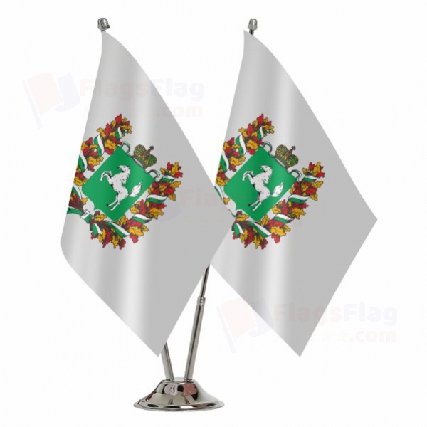 Tomsk Oblast Binary Table Flag