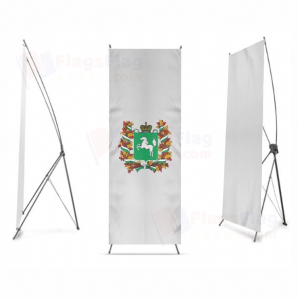 Tomsk Oblast Digital Print X Banner