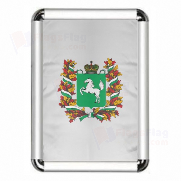 Tomsk Oblast Framed Pictures