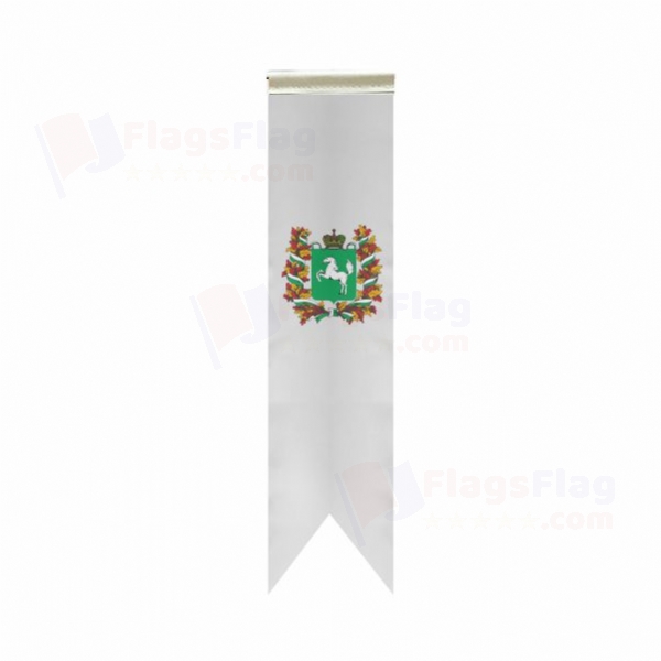 Tomsk Oblast L Table Flags Flag Only