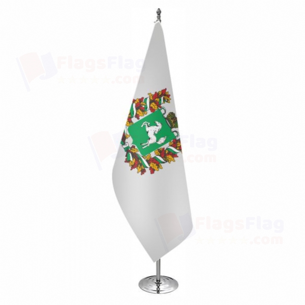 Tomsk Oblast Office Flag Tomsk Oblast Office Flags