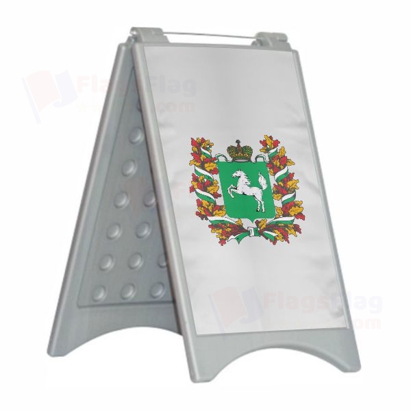 Tomsk Oblast Open Tomsk Oblast Close Plastic Pontoon