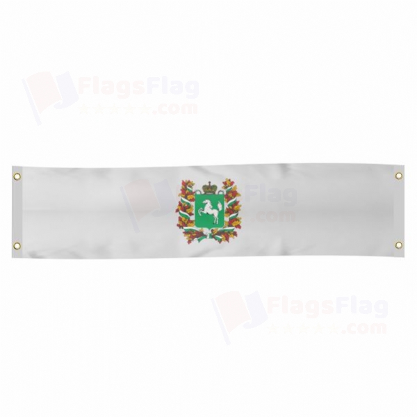 Tomsk Oblast Poster Banner