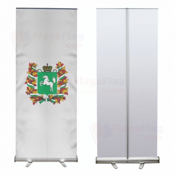 Tomsk Oblast Roll Up Banner