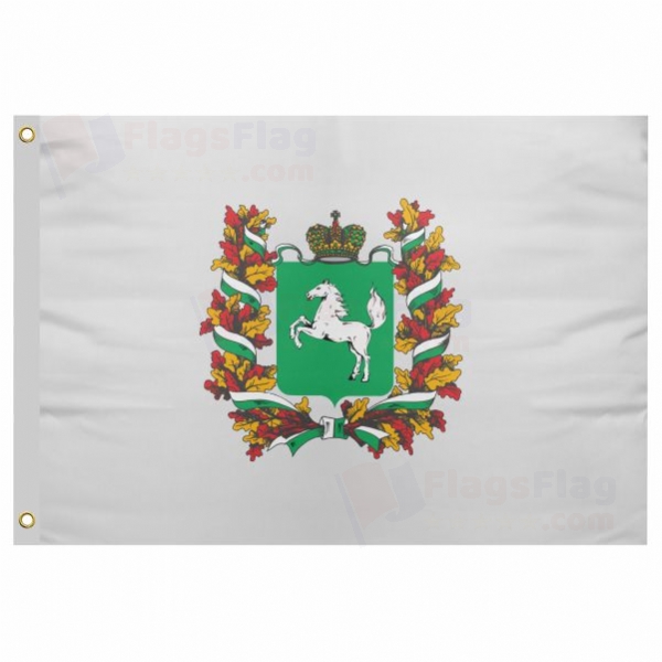 Tomsk Oblast Send Flag Price Tomsk Oblast Send Flag Prices