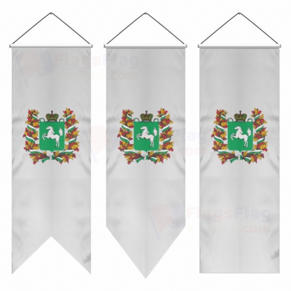 Tomsk Oblast Swallowtail Flags