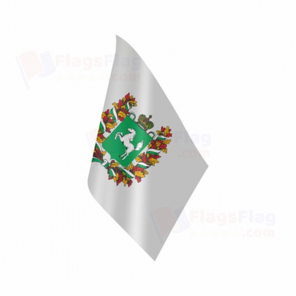 Tomsk Oblast Table Flag