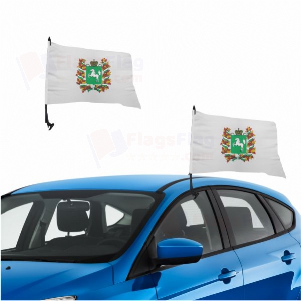 Tomsk Oblast Vehicle Convoy Flag