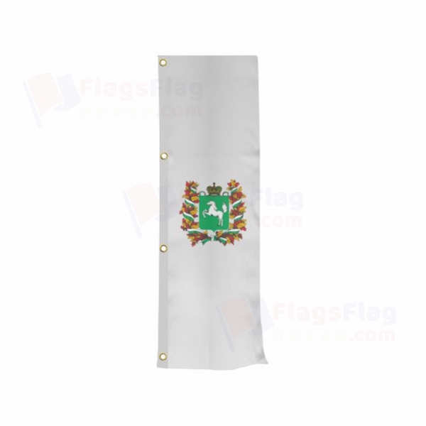 Tomsk Oblast Vertically Raised Flags