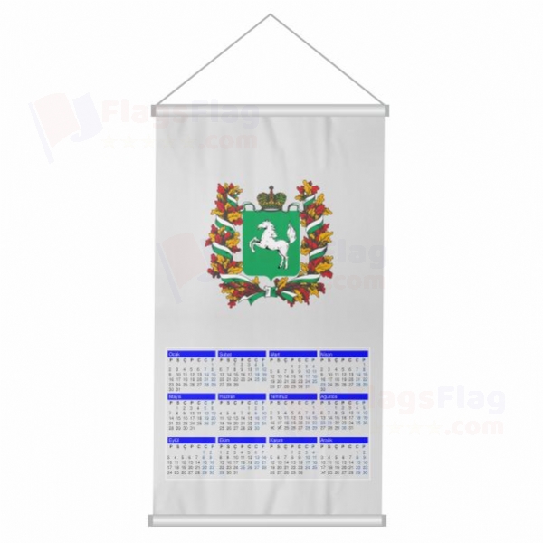 Tomsk Oblast Woven Fabric Digital Printing Calendar