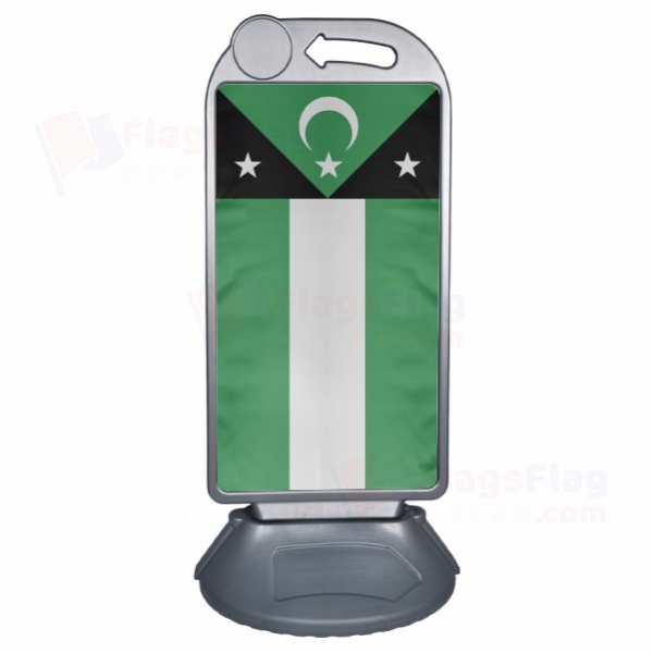 Turks of Western Thrace Large Plastic Parking Barge