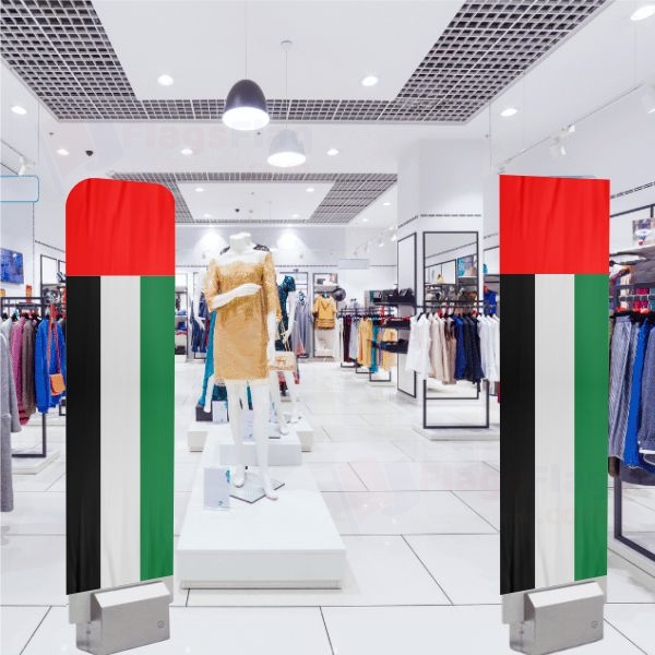 UAE Alarm Cover Security Antenna Pouch