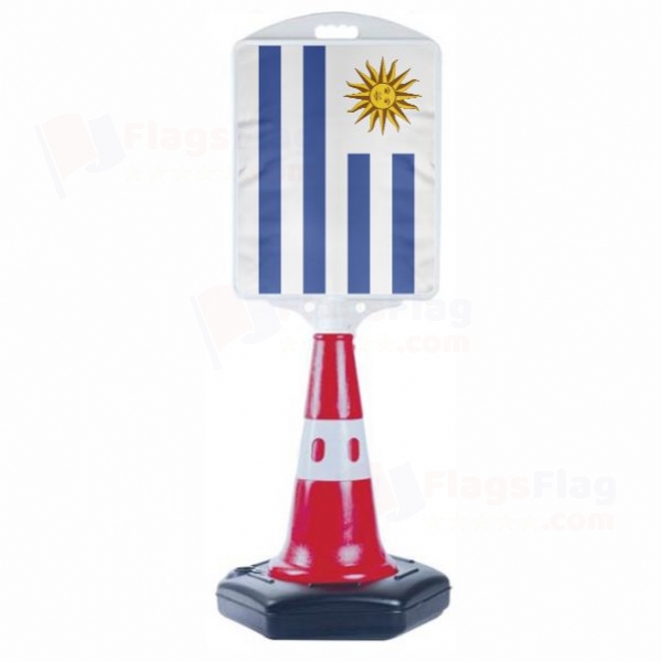 Uruguay Medium Road Advertisement Barge