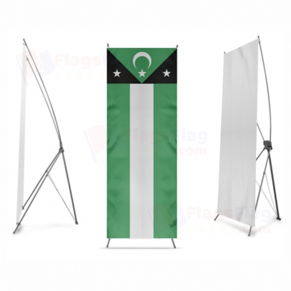 Western Thrace Digital Print X Banner