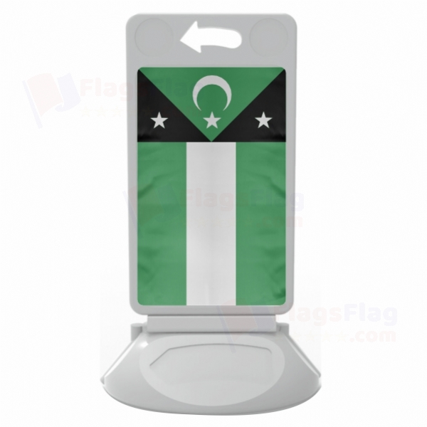 Western Thrace Plastic Pontoon