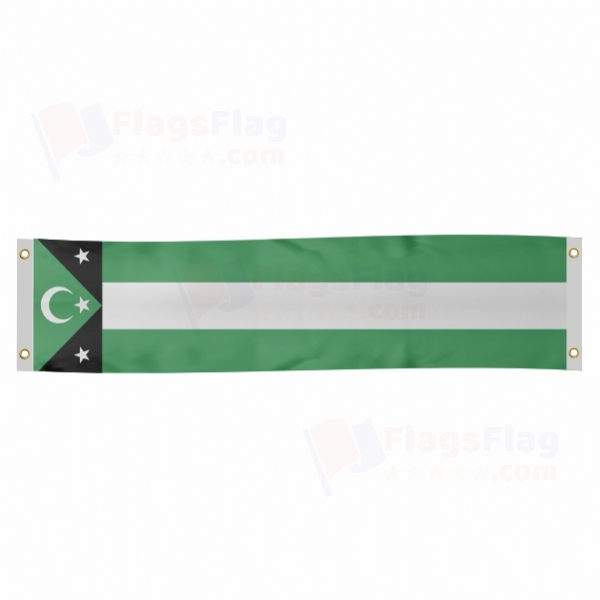 Western Thrace Poster Banner
