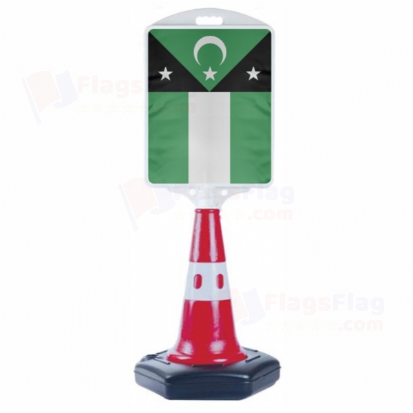 Western Thrace Small Size Road Bollard